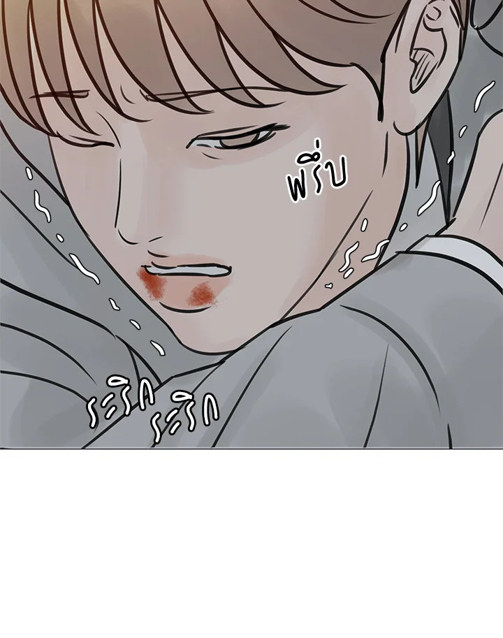 หน้า 102