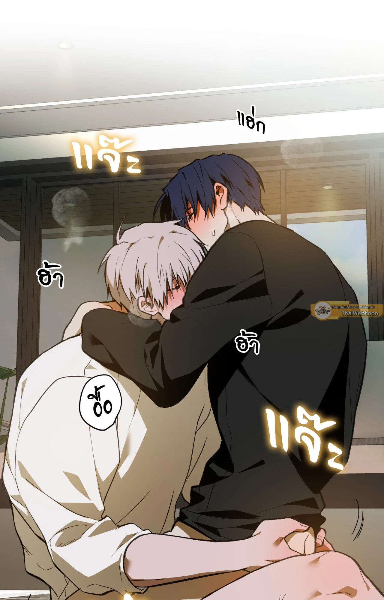 หน้า 44