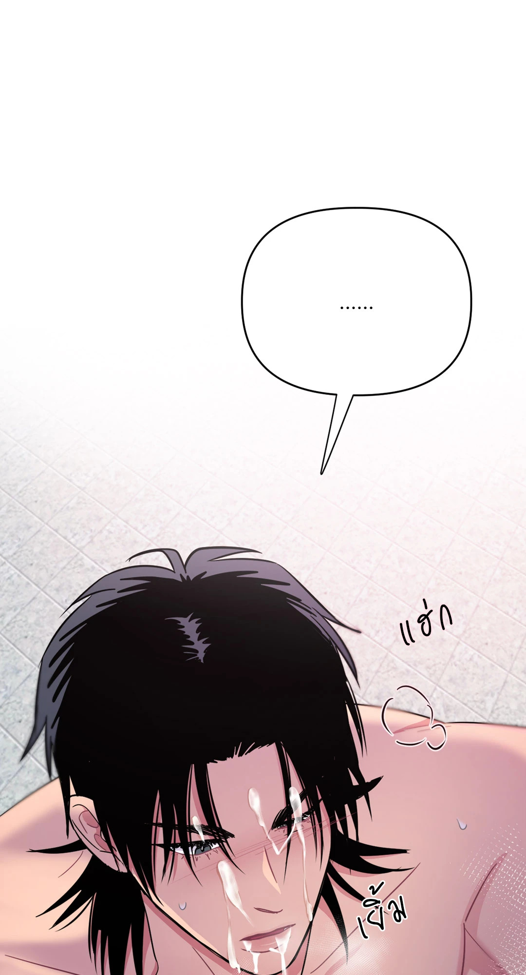 หน้า 68