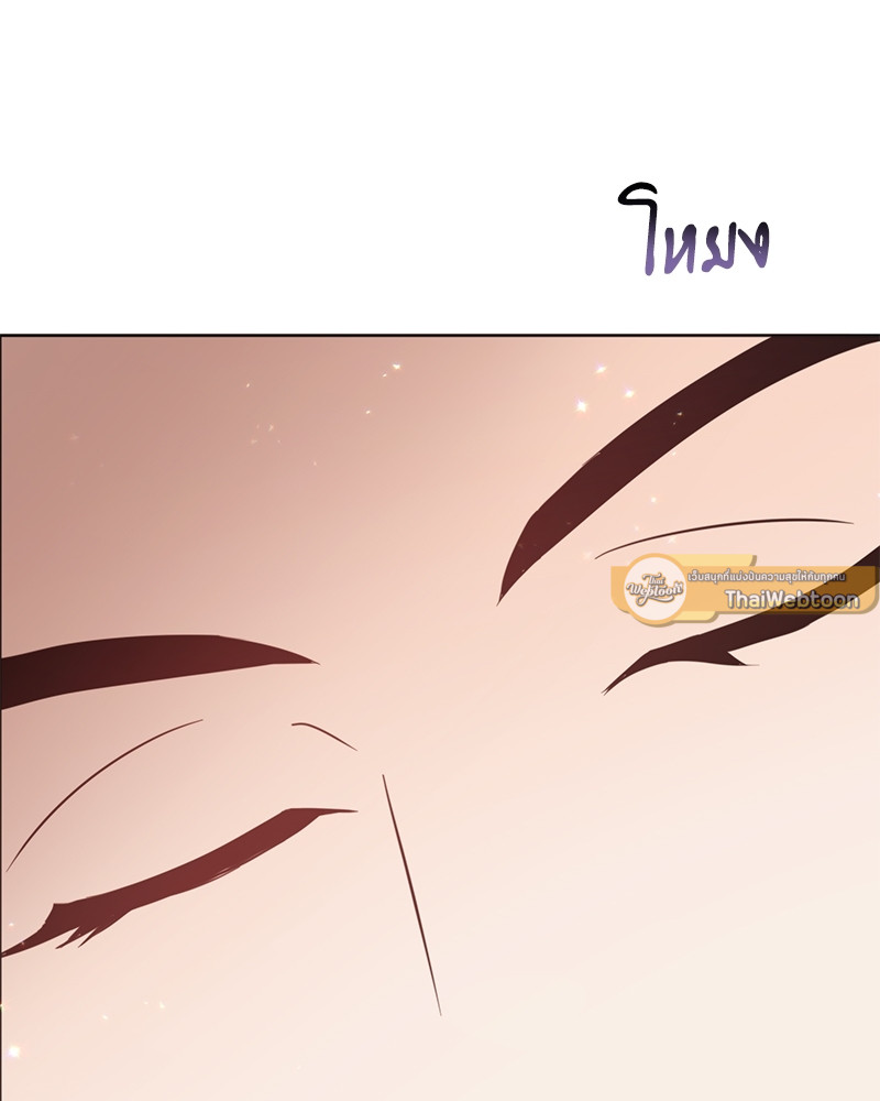 หน้า 177