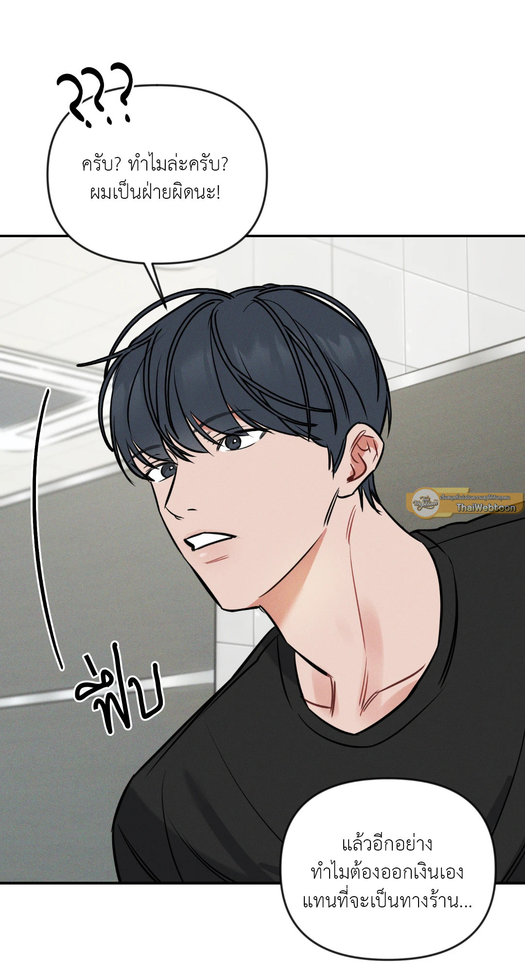 หน้า 64
