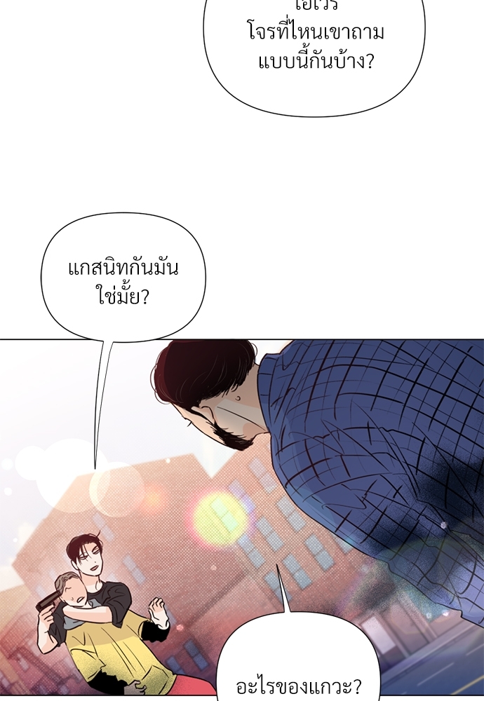 หน้า 78
