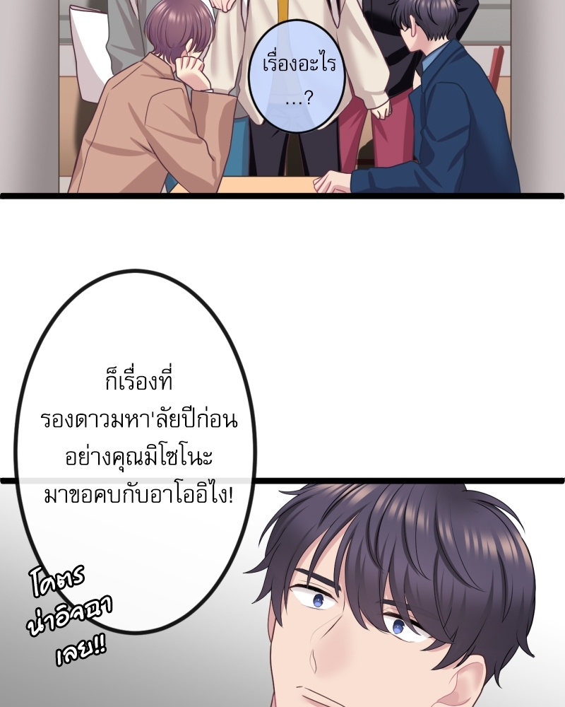 หน้า 63