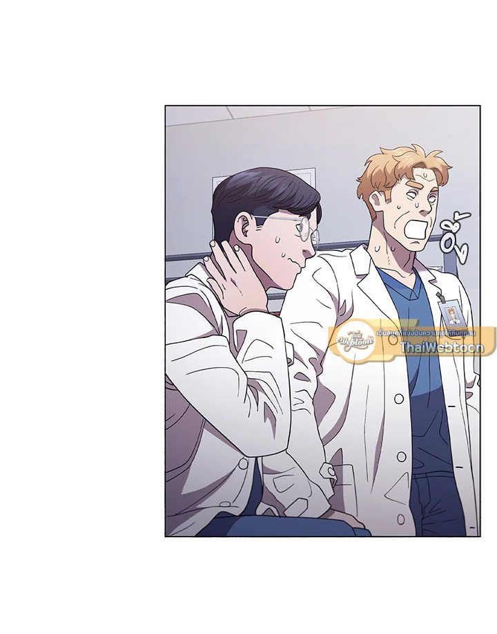 คุณหมอชเวแทซู | Dr.Choi Tae-Soo ตอนที่ 122 - รูปที่ 2