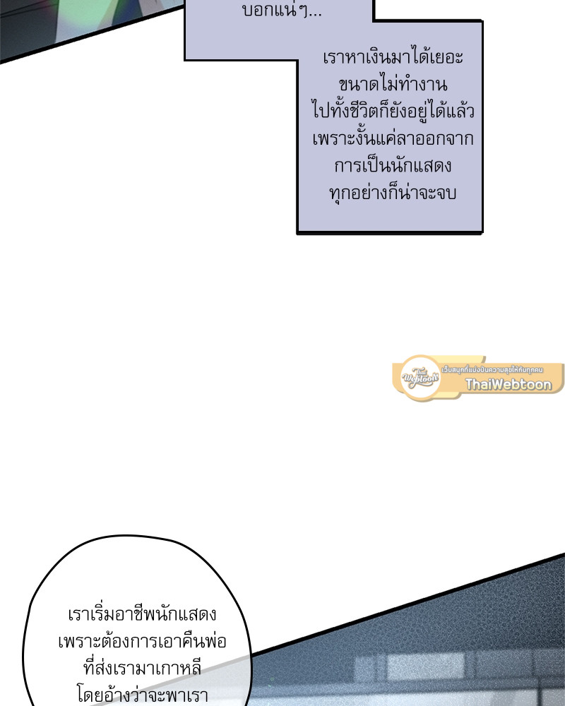 หน้า 97