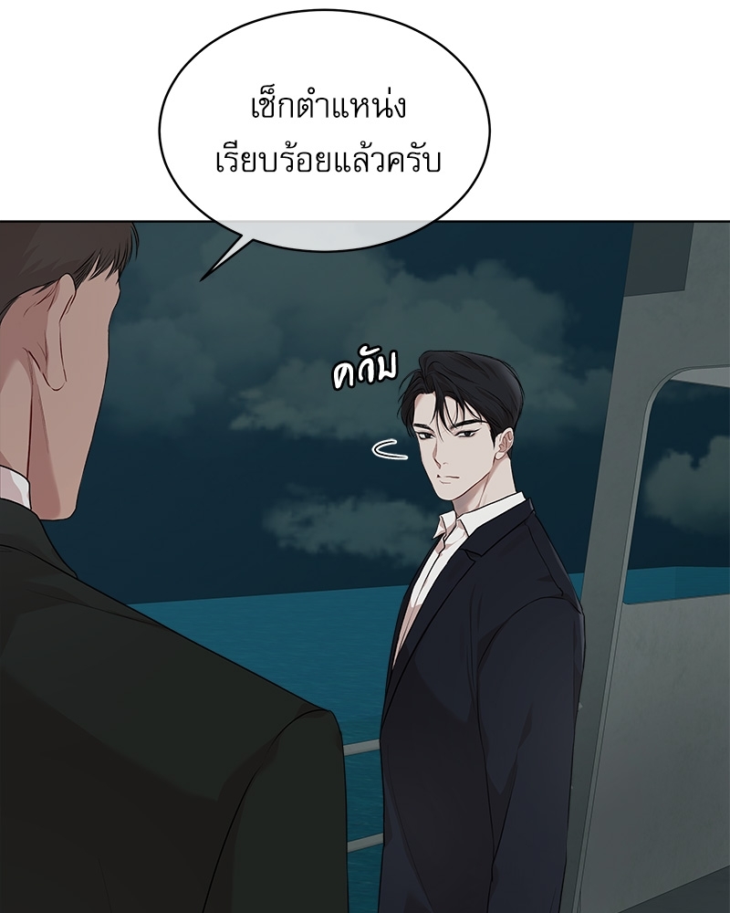 หน้า 88