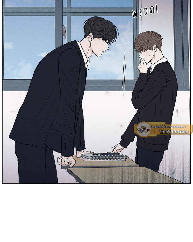 หน้า 103