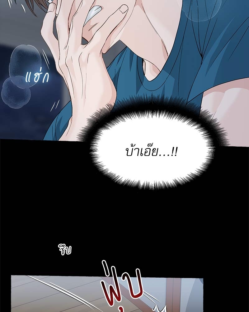 หน้า 67