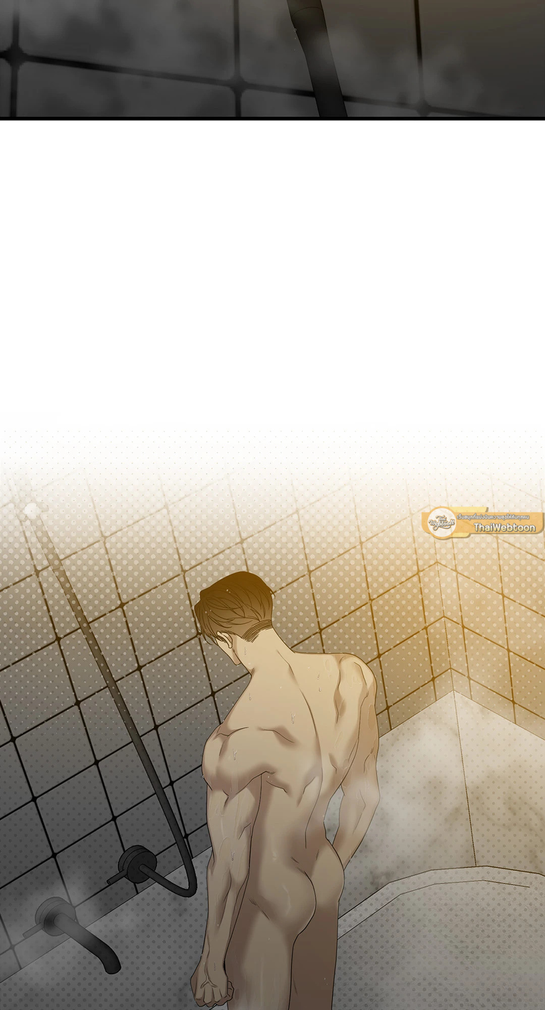 Dear.00 (+R) ตอนที่ 13 - รูปที่ 2