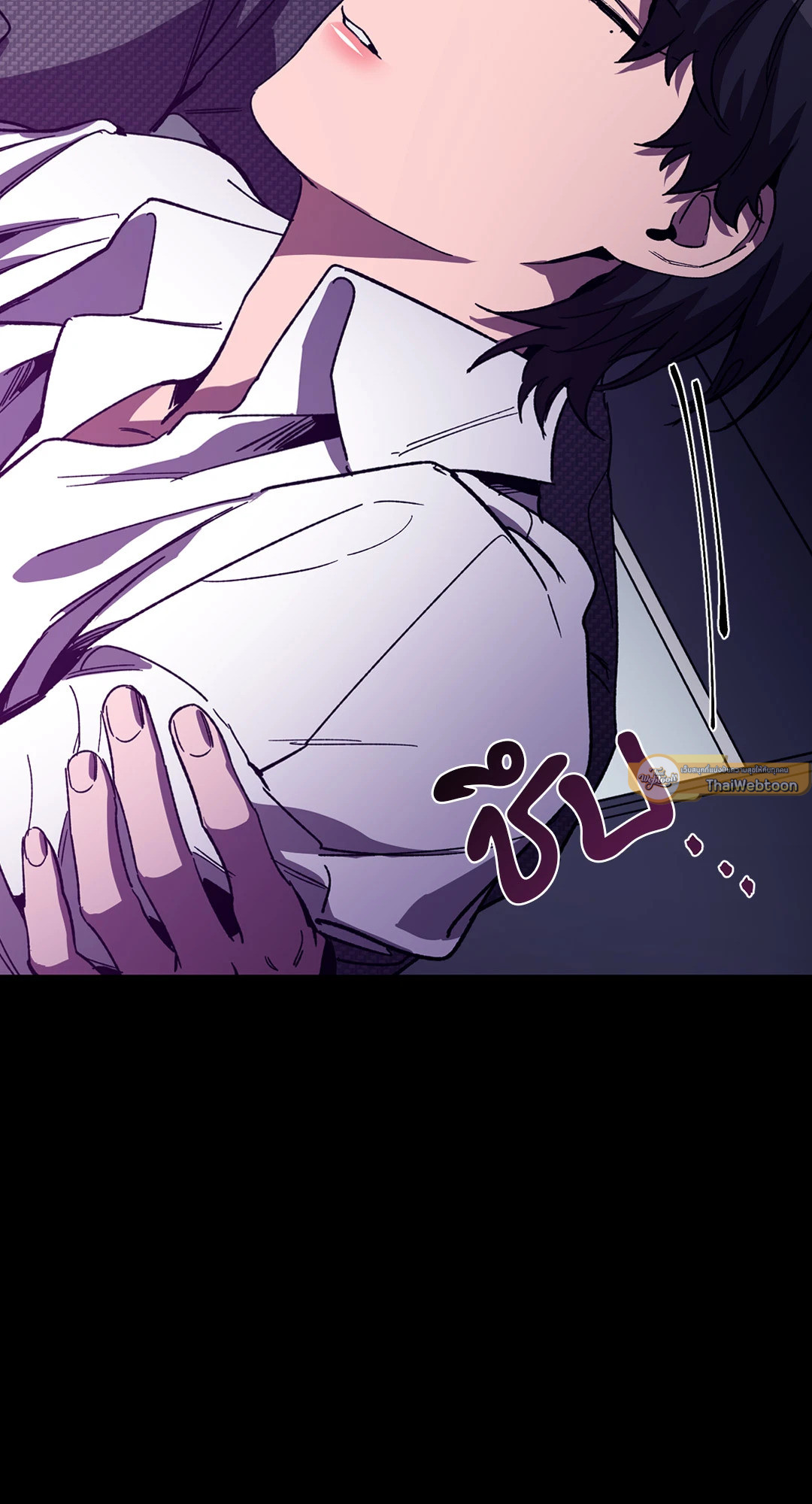 หน้า 40