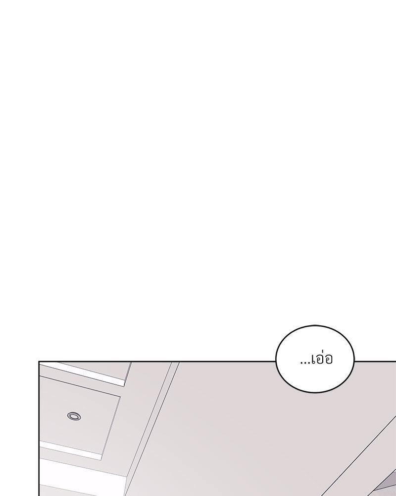 หน้า 88