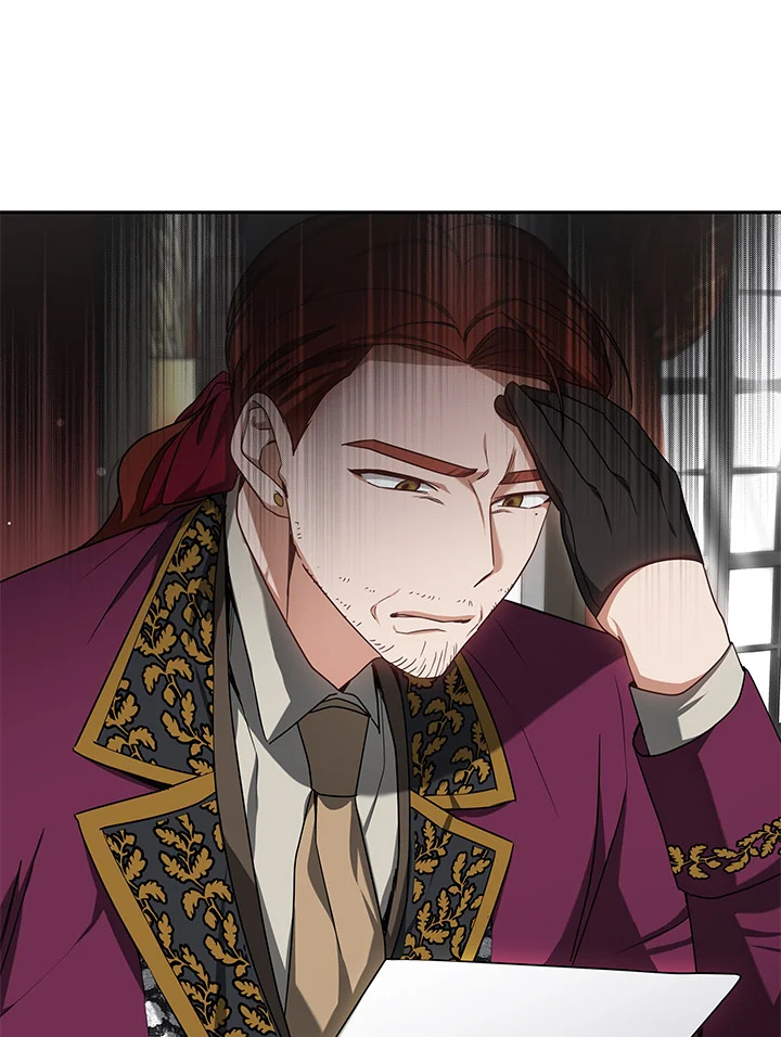 Doctor Player ตอนที่ 17 - รูปที่ 2