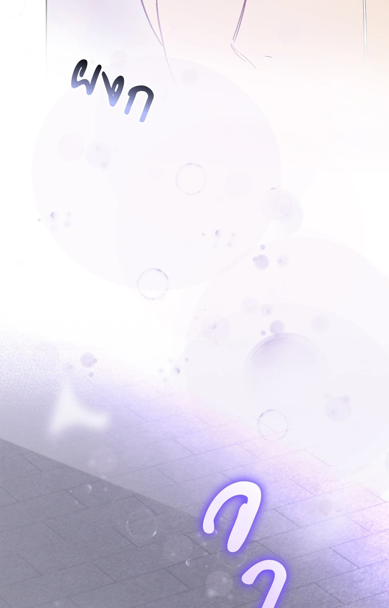 หน้า 117