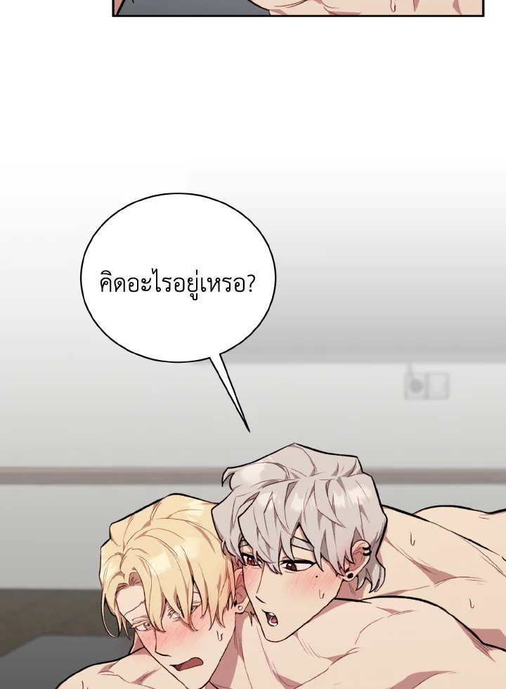 หน้า 72