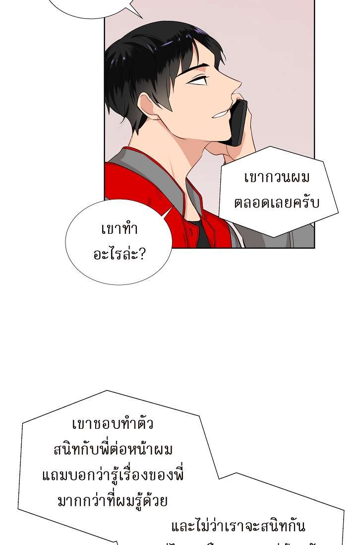 หน้า 47