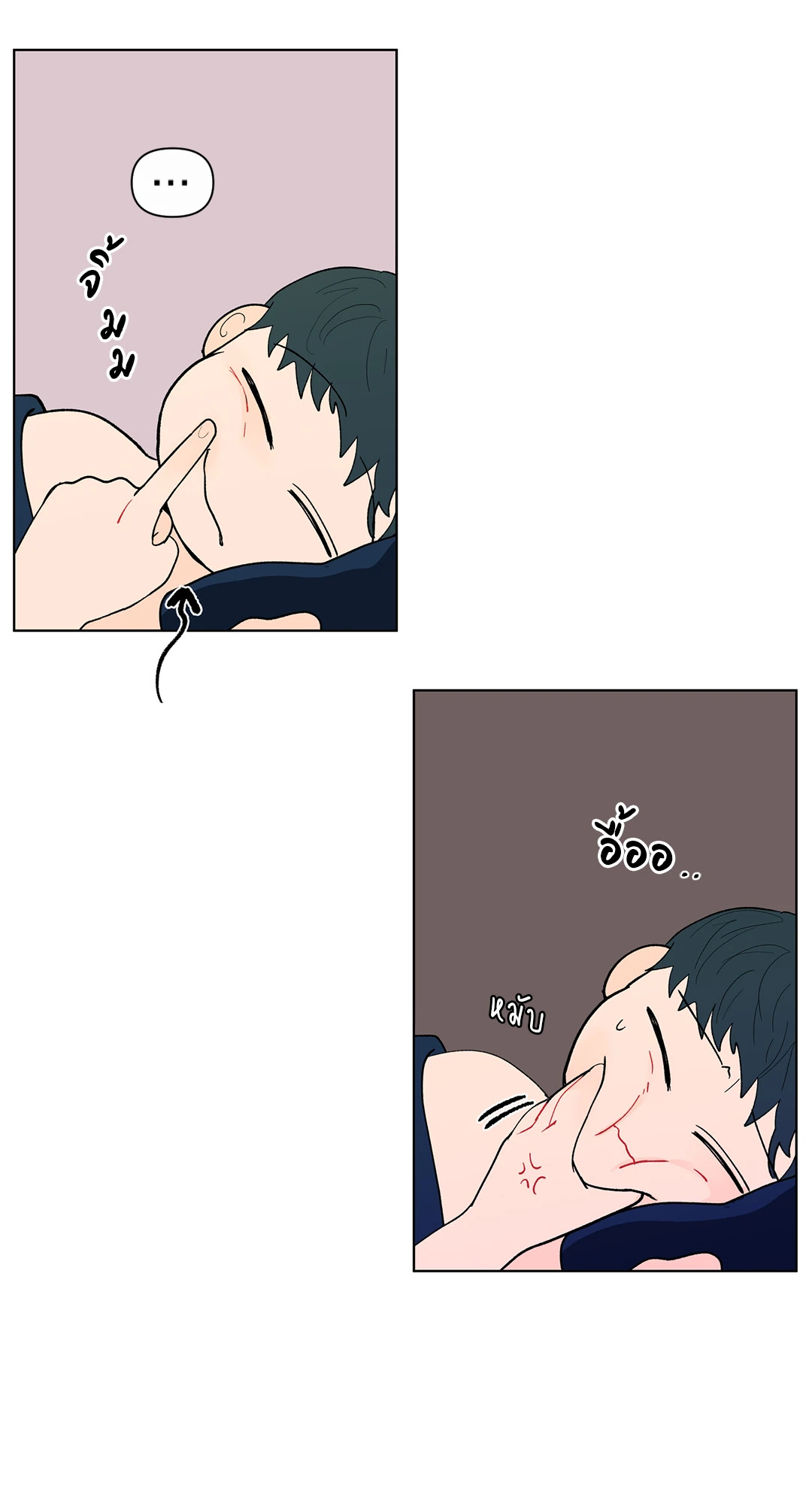 หน้า 45