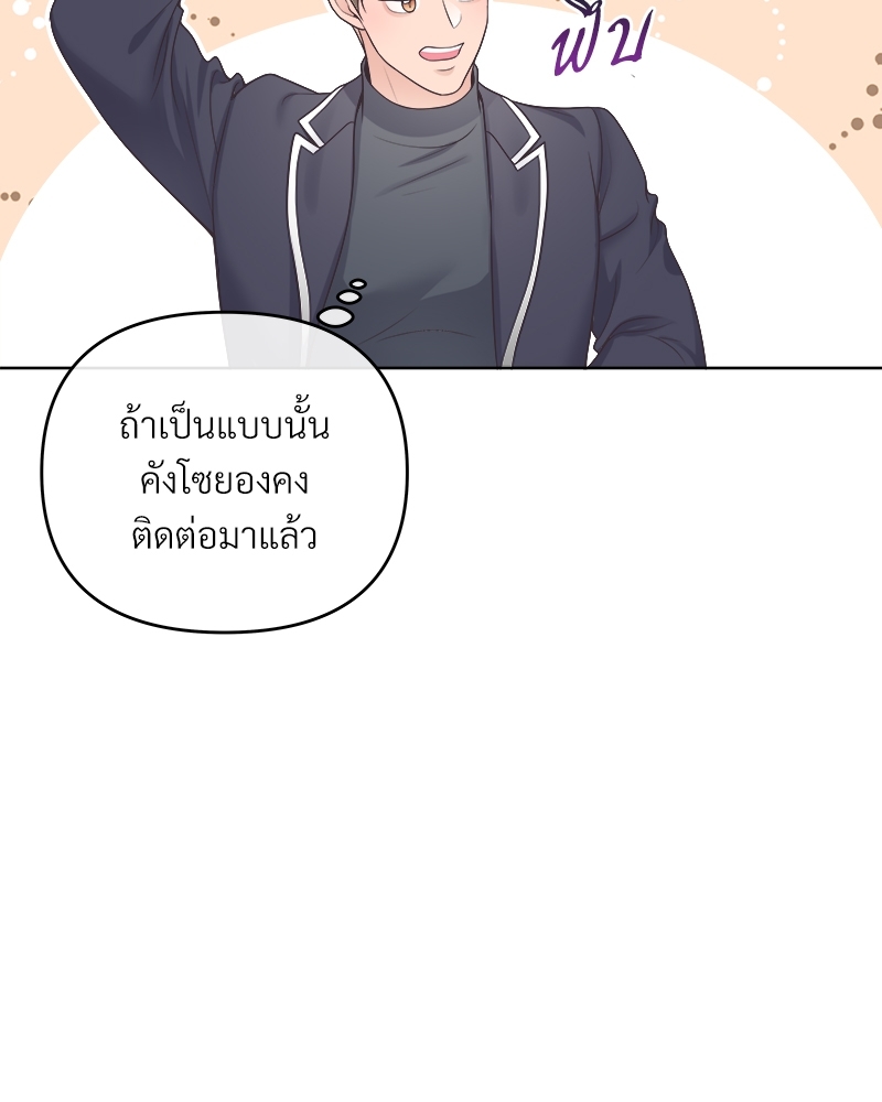 หน้า 89
