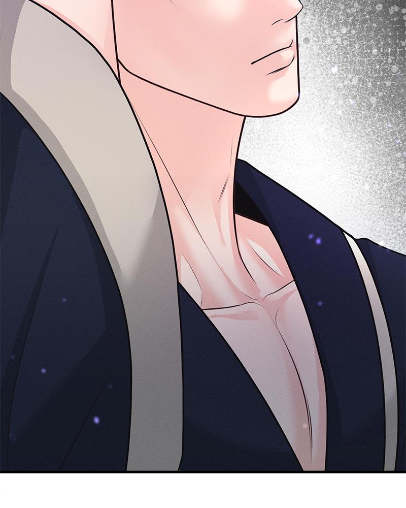 หน้า 158