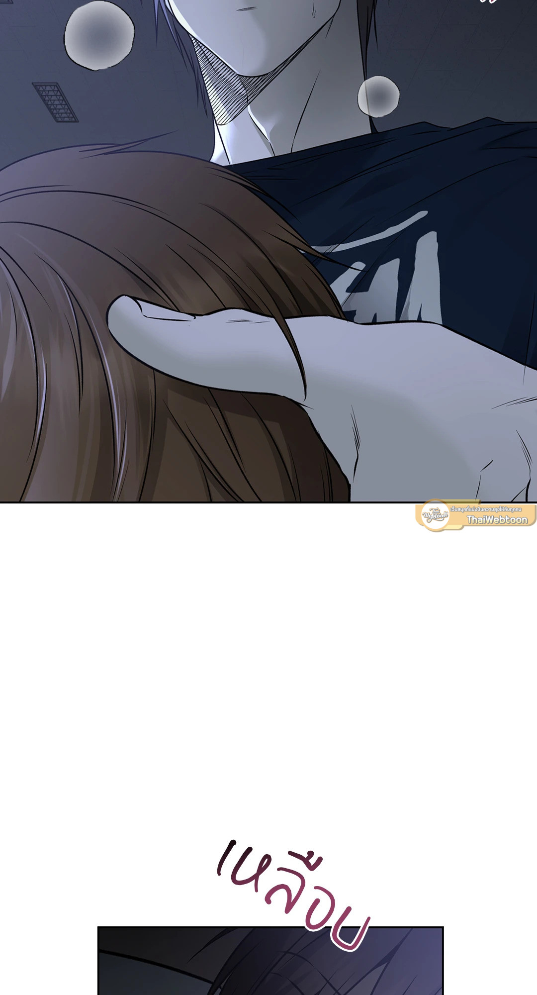 หน้า 51