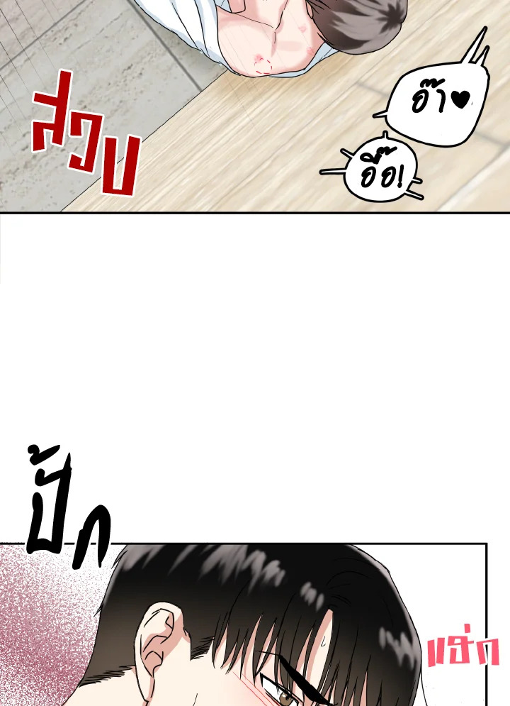 หน้า 89