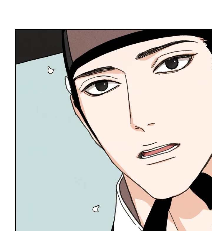 หน้า 123
