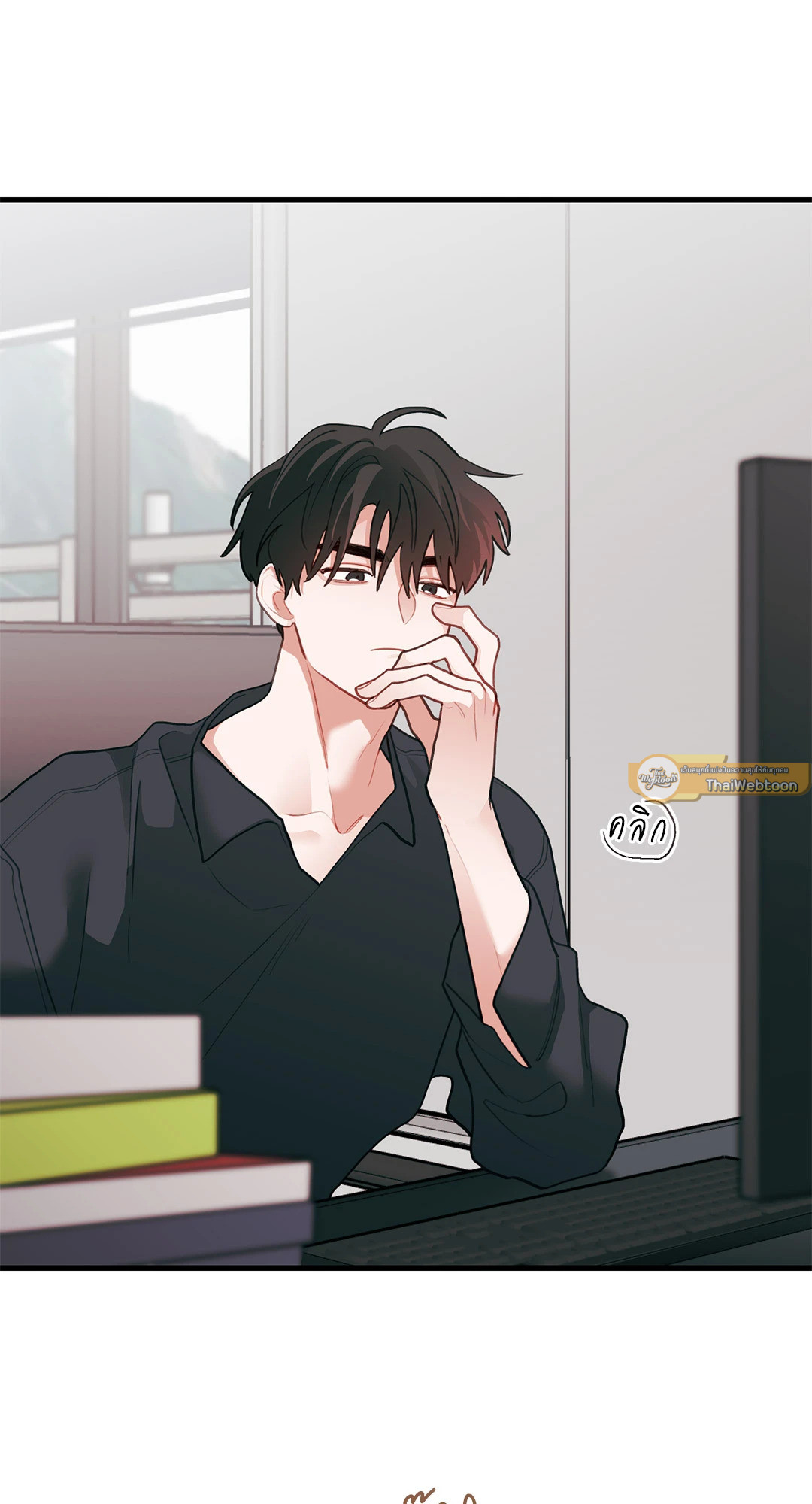 หน้า 26