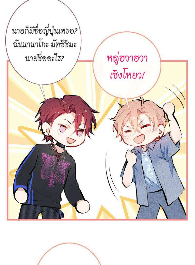 หน้า 35