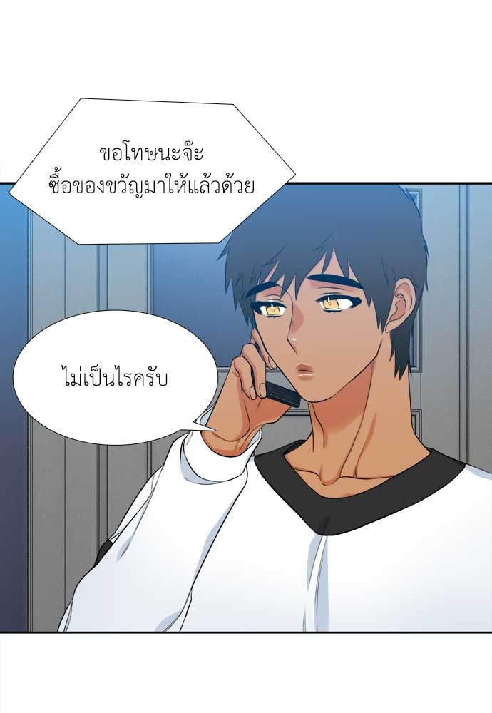 หน้า 41