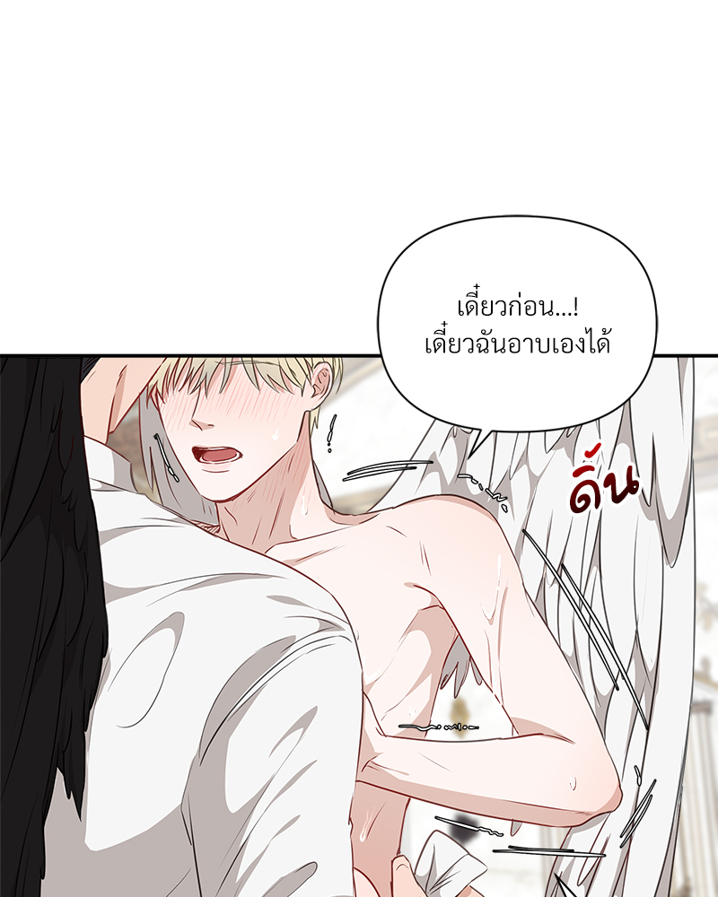 หน้า 47