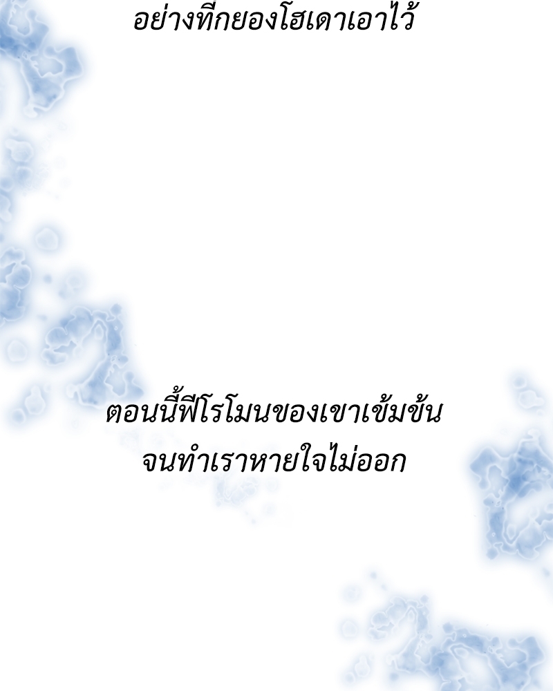 หน้า 92
