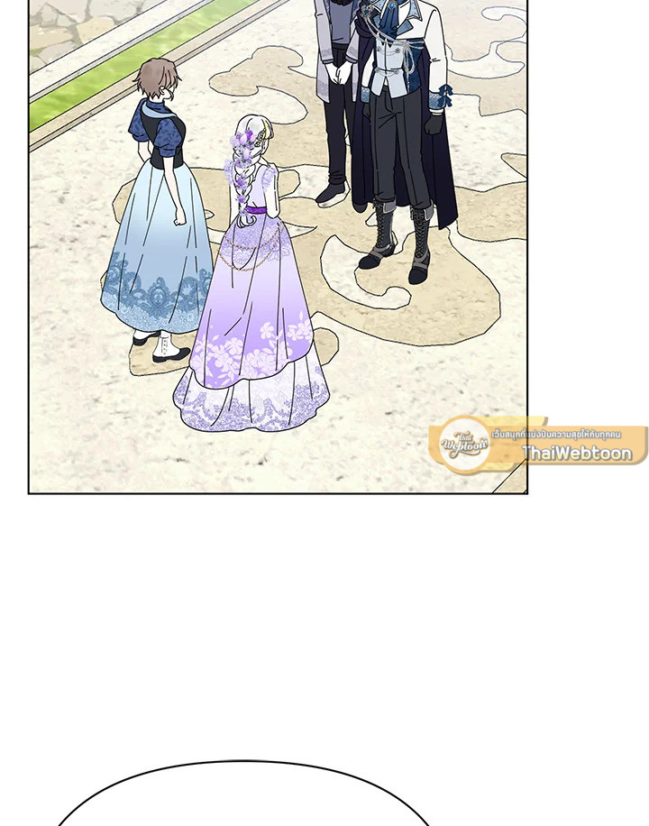 จักรพรรดินีวิหค | The Devil and His Sacrifice ตอนที่ 41 - รูปที่ 2