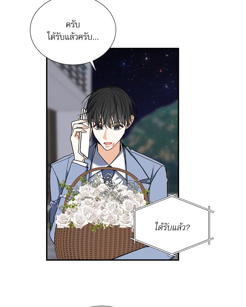 หน้า 59