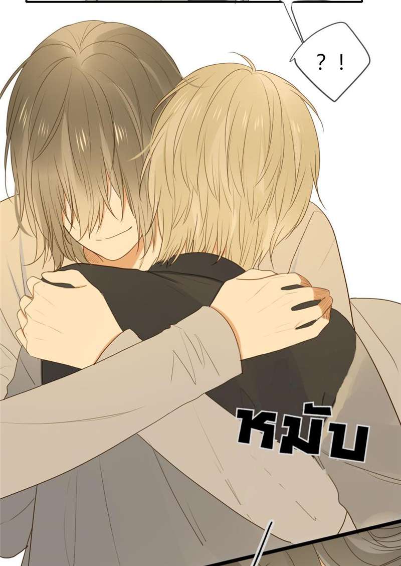หน้า 41