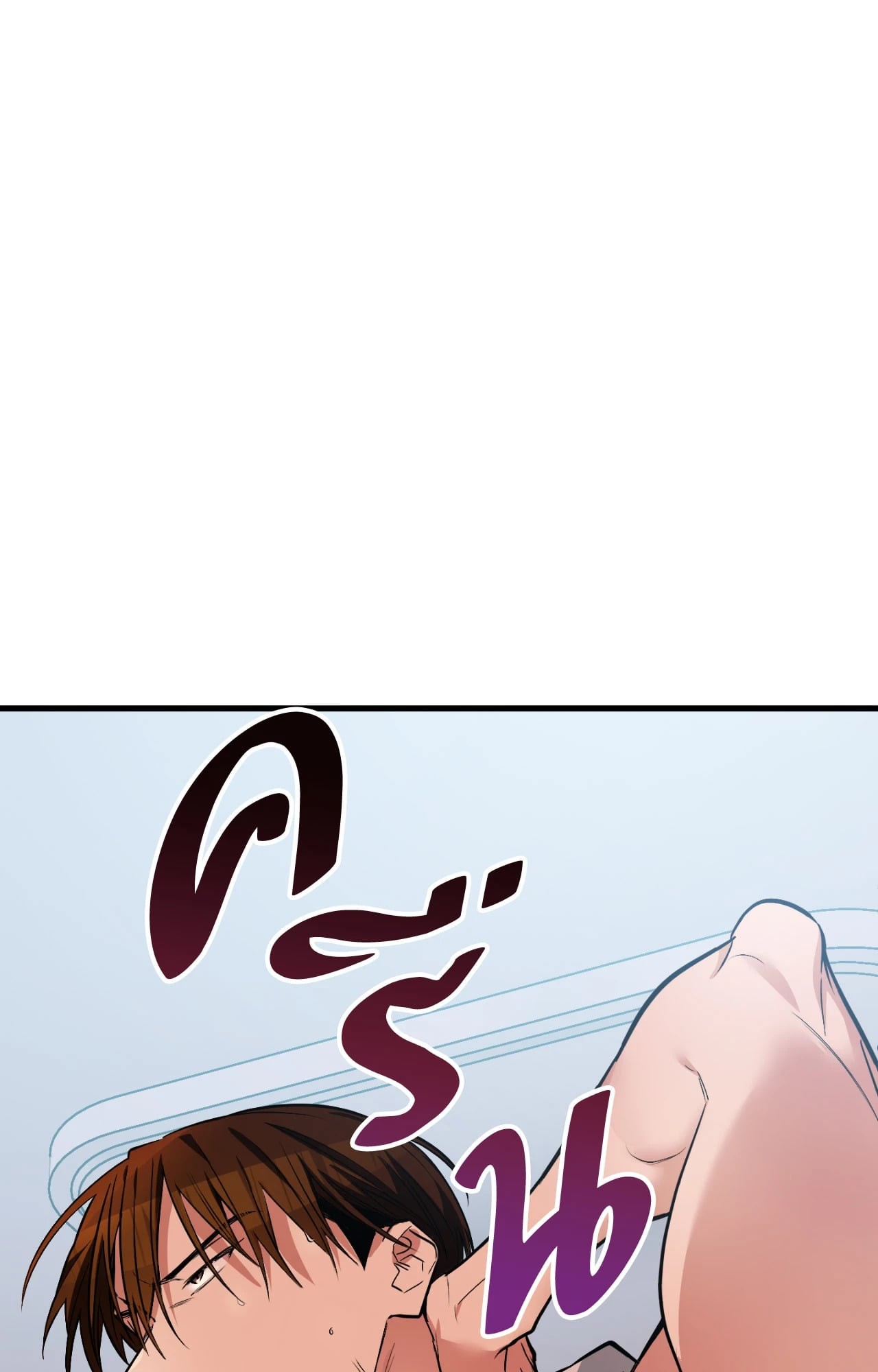 หน้า 124