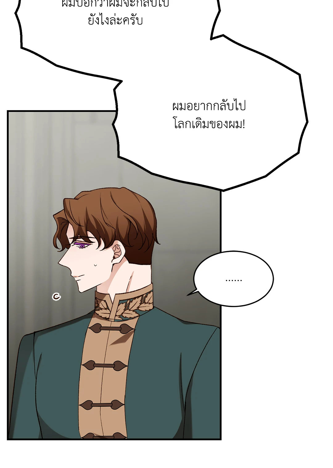 หน้า 62