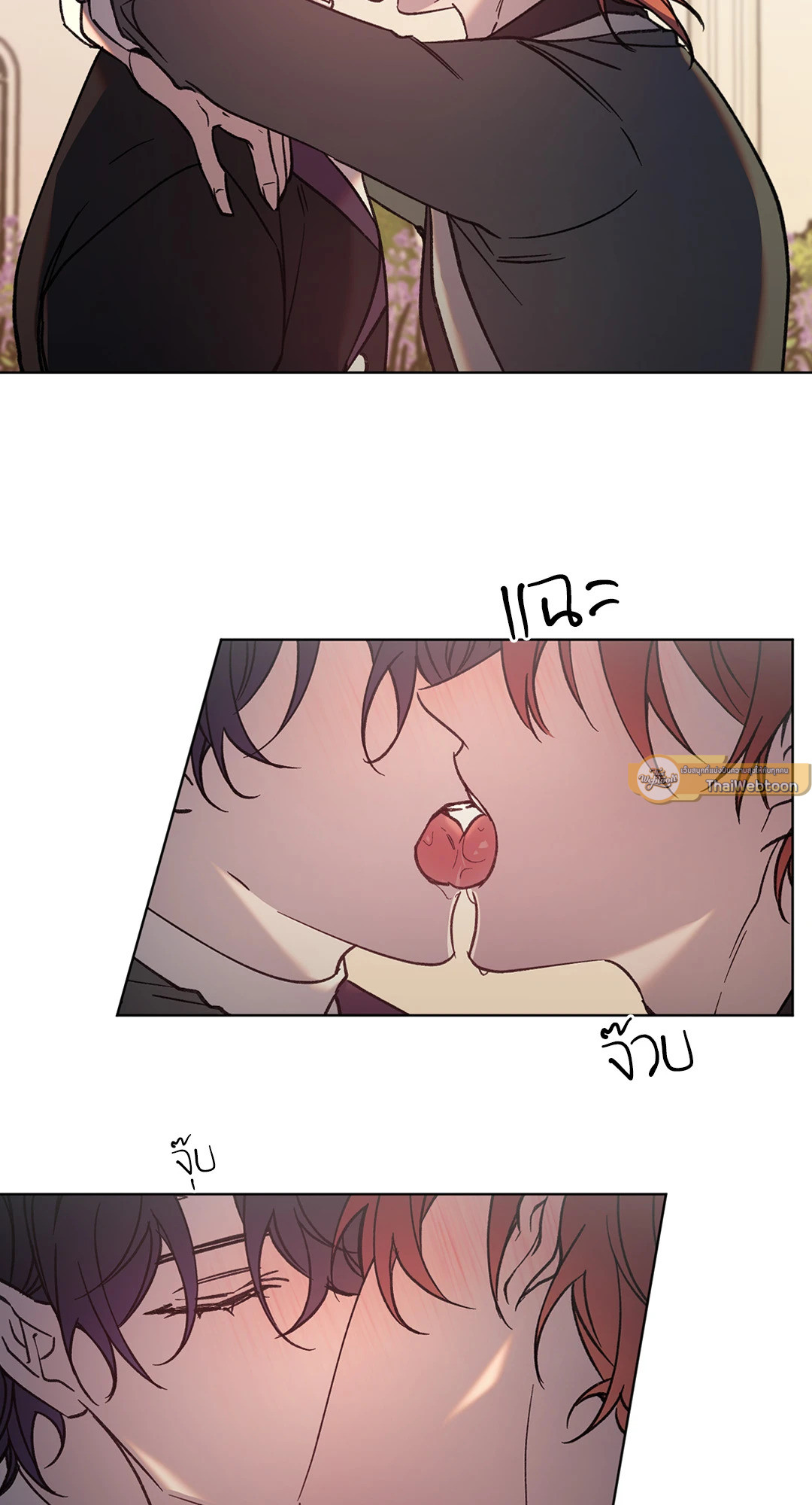 หน้า 40