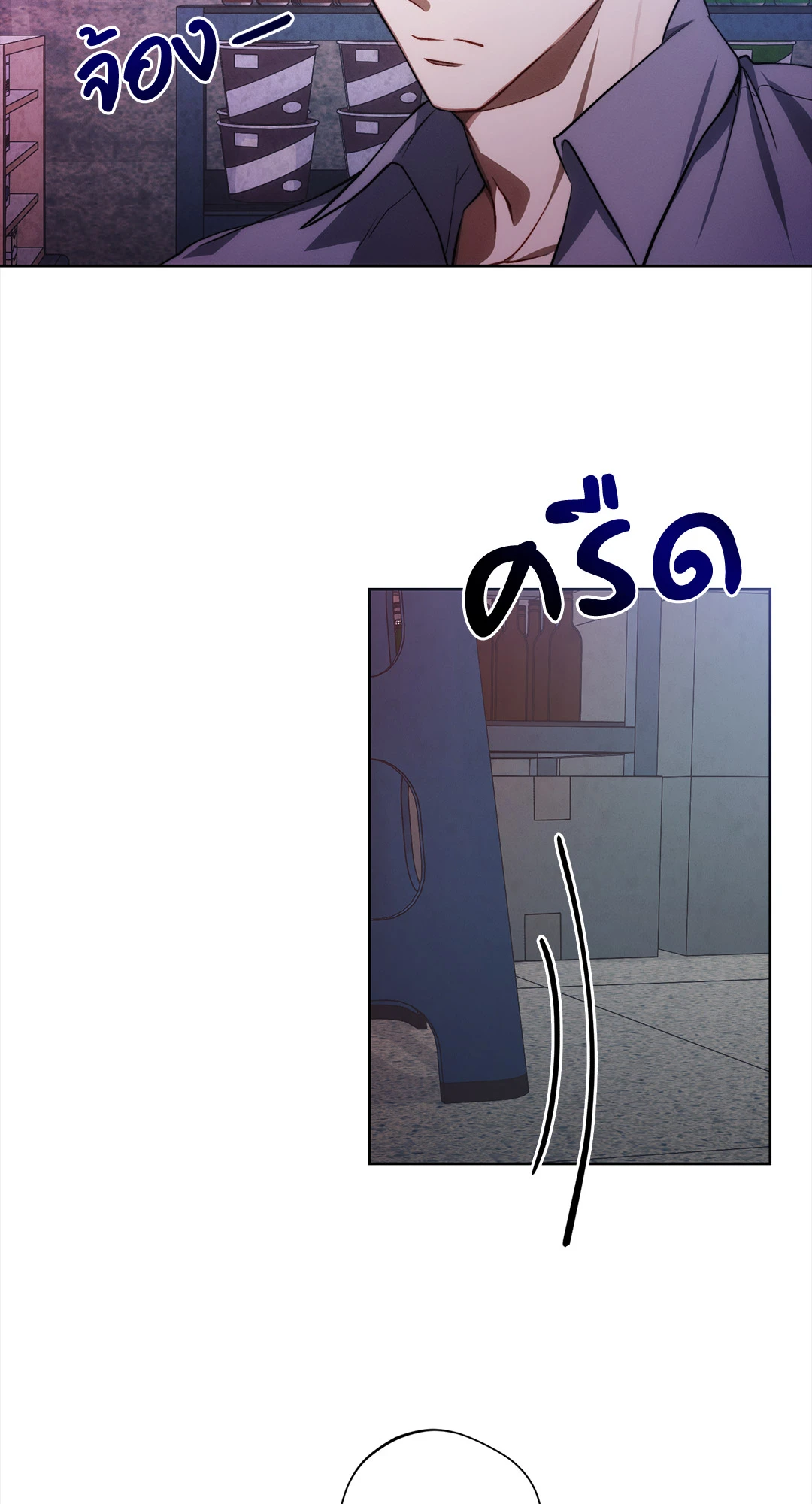 หน้า 73