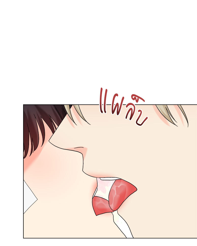 หน้า 92