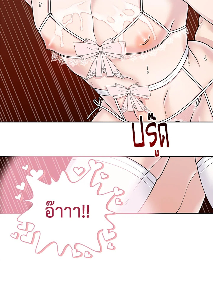 หน้า 74