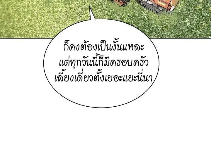 หน้า 126