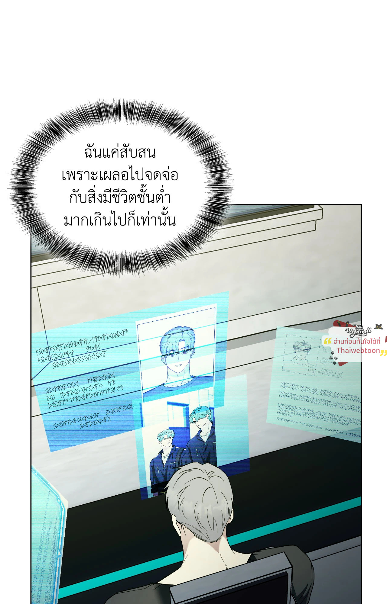 หน้า 46
