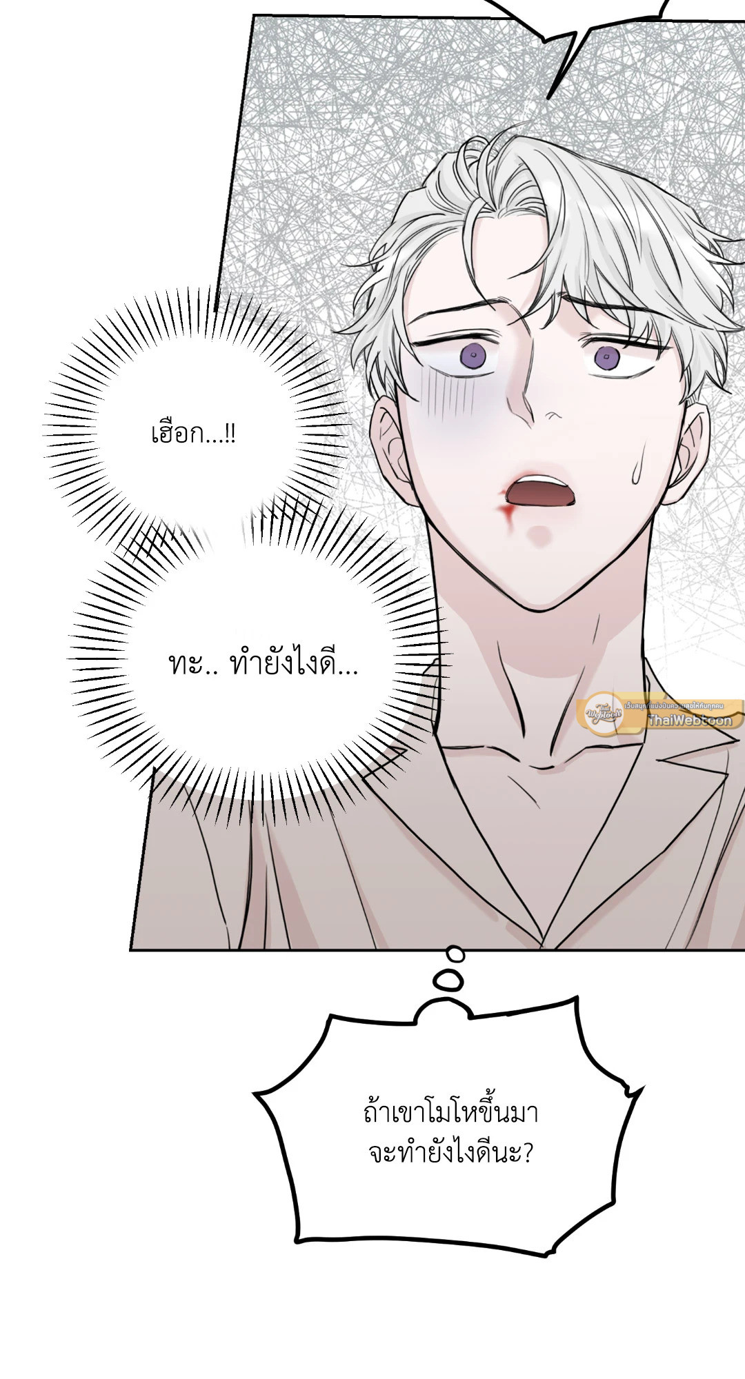 หน้า 68