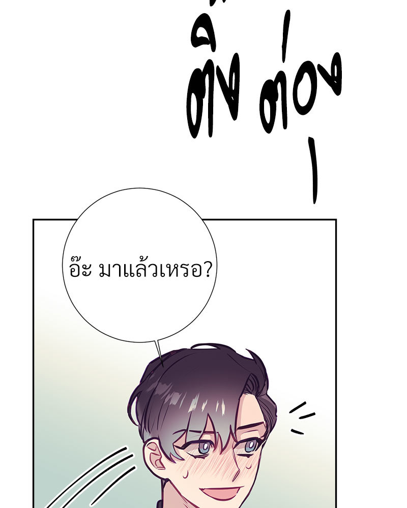 หน้า 78