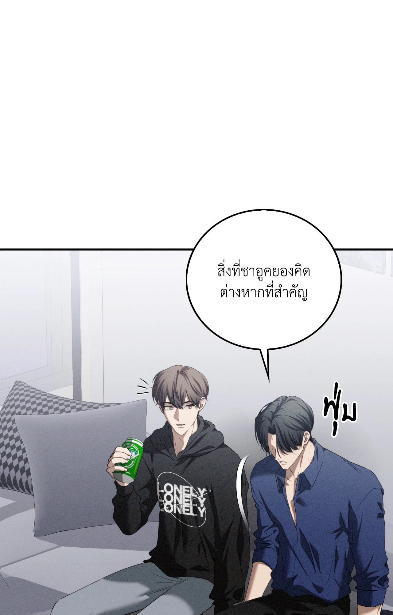 หน้า 72