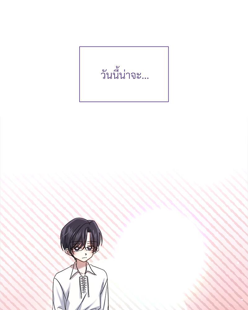 หน้า 109