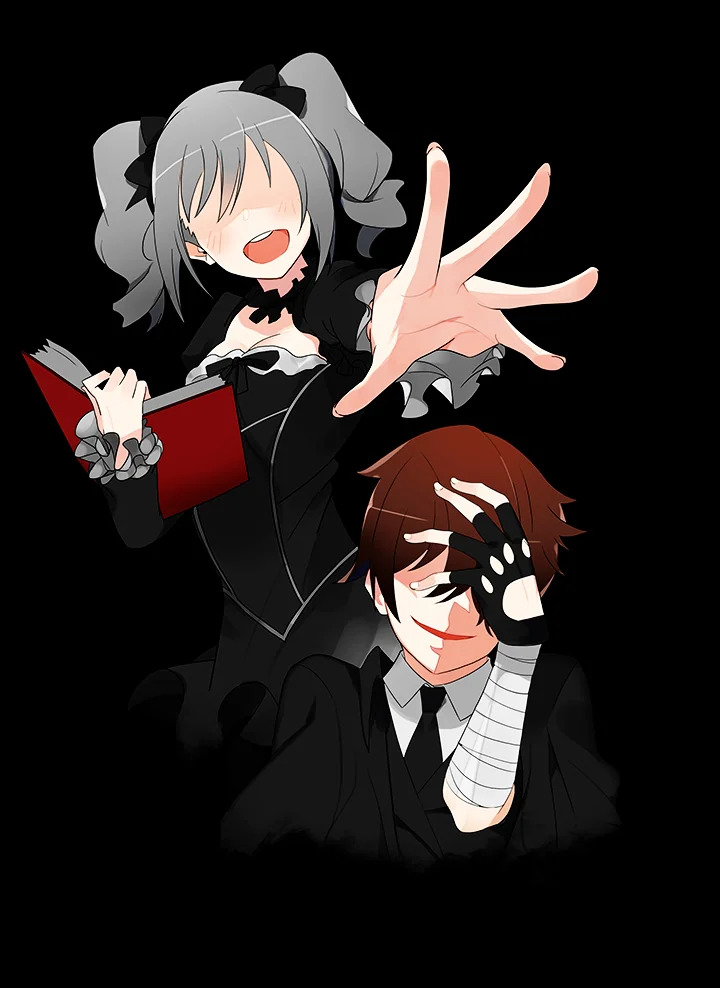 Solo Login ตอนที่ 1 - รูปที่ 2