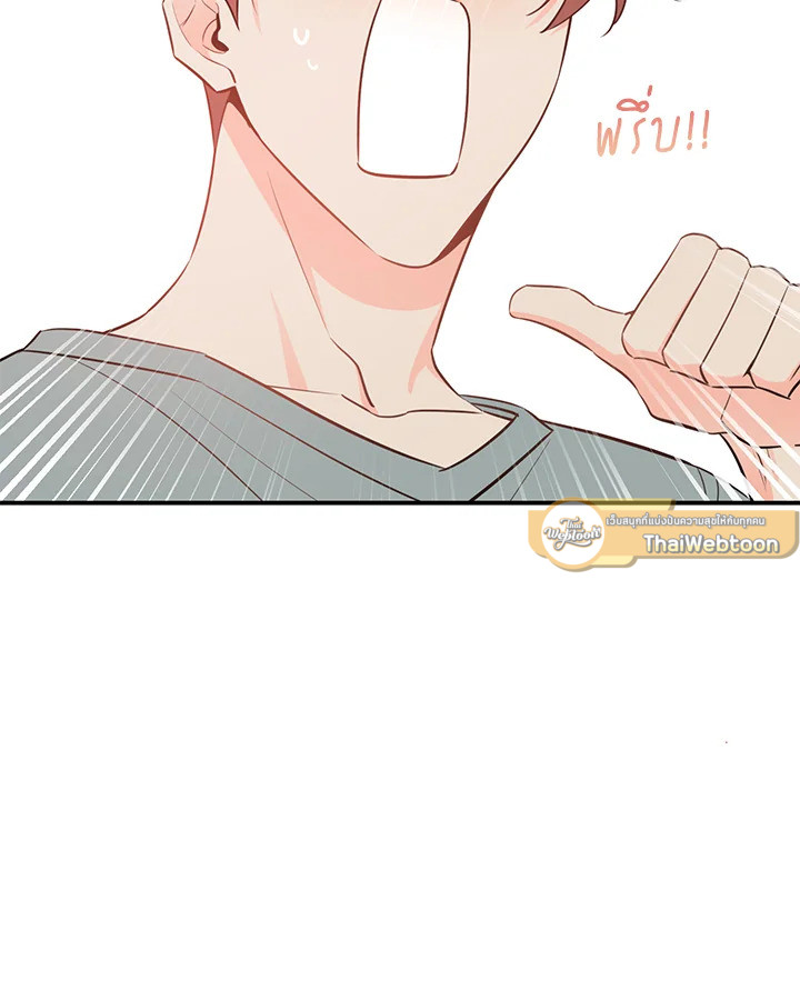 หน้า 89