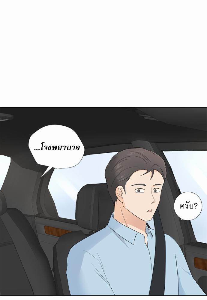 หน้า 89