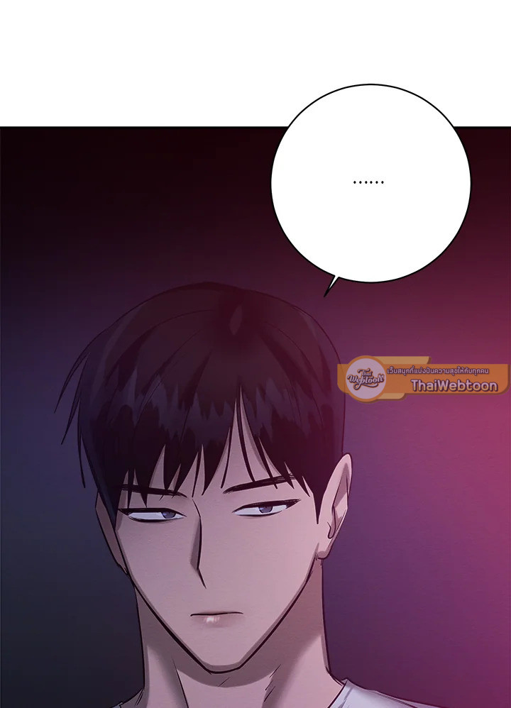 หน้า 97