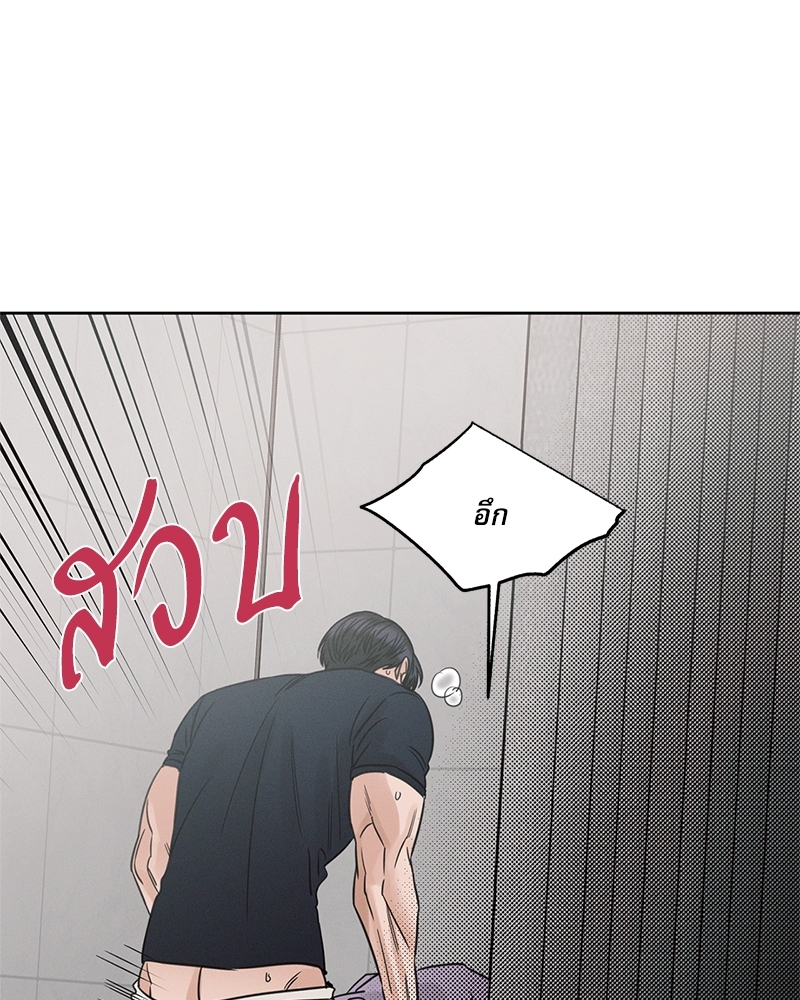 หน้า 76